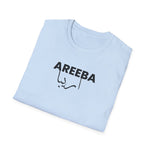 Arabic Name Women Softstyle T-Shirt - Areeba