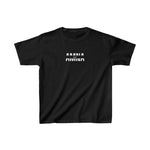 Arabic Name Kids Heavy Cotton Tee - Amna