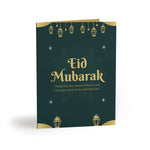 Eid Greeting card