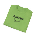 Arabic Name Women Softstyle T-Shirt - Areeba