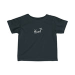 Arabic Name Infant Fine Jersey Tee - Amna