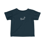 Arabic Name Infant Fine Jersey Tee - Amna