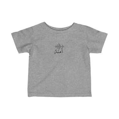 Arabic Name Infant Fine Jersey Tee - Amna