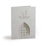 Eid Greeting card