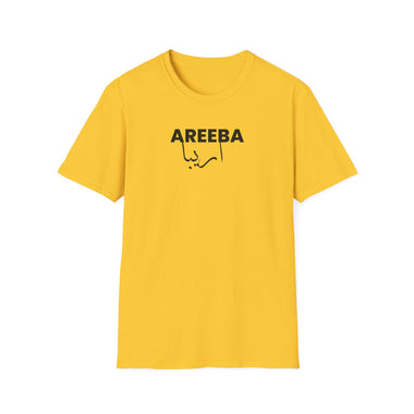 Arabic Name Women Softstyle T-Shirt - Areeba