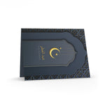 Eid Greeting card