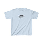 Arabic Name Kids Heavy Cotton Tee - Areeba