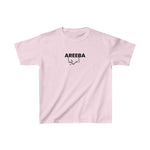 Arabic Name Kids Heavy Cotton Tee - Areeba