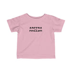 Arabic Name Infant Fine Jersey Tee - Areeba