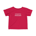 Arabic Name Infant Fine Jersey Tee - Areeba