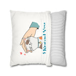 WhimInk I Knead You Pillowcase/ Cushion Covers - White